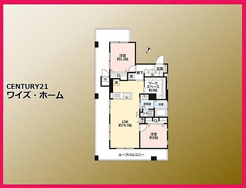【間取り図】　2SLDK
