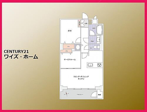 【間取り図】　1SLDK