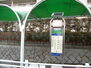 ディセット渦が森　１７ JR線、阪神戦に接続する神戸市バス渦森台2丁目バス停