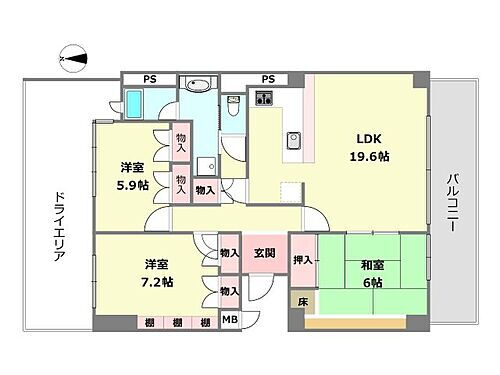 ラフィーヌ芦屋 2階 3LDK 物件詳細