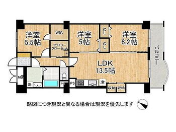 第一シーサイドパレス塩屋 中古マンション 5階 3LDK 物件詳細