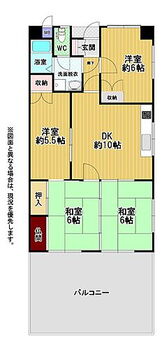 オリエント藤ノ木Ｉ 角部屋につき日当たり・通風良好♪