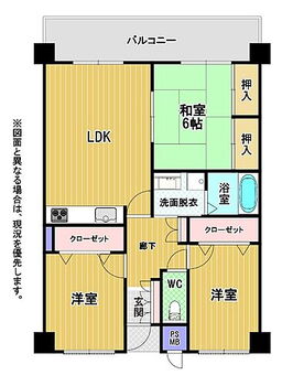 ホワイトキャッスル二島Ｂ棟 ファミリーだけでなく、二人暮らしにも使いやすい3LDKです☆在宅ワーク専用スペースの確保も可能ですね