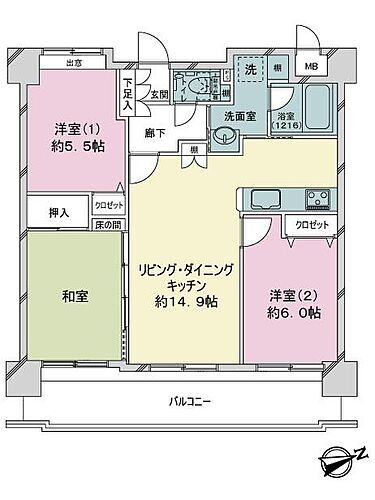 フローレンス井口学園前