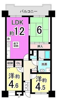 サンパーク鞘ヶ谷　　中古マンション　鞘ヶ谷小・大谷中学校 ◇サンパーク鞘ヶ谷の中古マンション◇2023年10月リフォーム完工♪都市ガス♪鞘ヶ谷小・大谷中学校♪