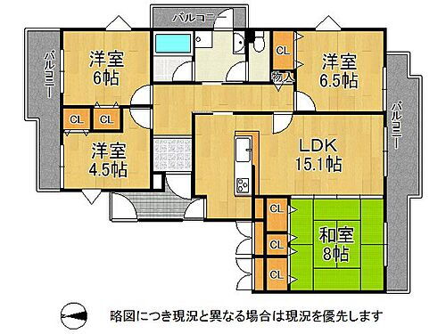 泉北御池台第３住宅６－２５号棟　中古マンション 4階 4LDK 物件詳細