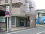 鶴見シティハイツ 稲森医院 1120m 