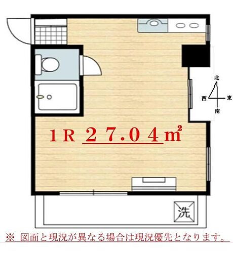 本町マンション 4階 ワンルーム 物件詳細