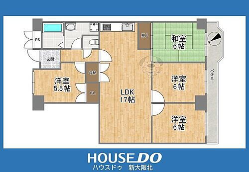 青葉丘マンション 5階 4LDK 物件詳細