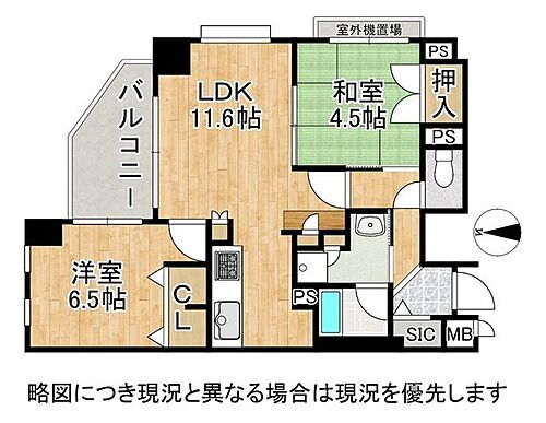 エスリード伏見桃山弐番館　中古マンション 各居室収納スペース付きです