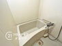 グラン・ドマーレ久津川　中古マンション 1日の疲れを癒すのにピッタリな浴室です。
