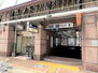 エステムプラザ阿倍野アイリード 大阪メトロ谷町線「阿倍野」駅まで徒歩約７分