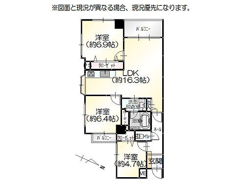 金沢市兼六元町　中古マンション　アパガーデンプレイス兼六元町 室内はリフォーム済ですぐにお住まい可能です。　ペット可能が嬉しい、オートロックで安心♪