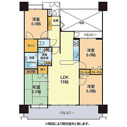 シティライフ八王寺通り 2階 4LDK 物件詳細