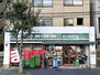 朝日マンション横浜蒔田 イオン系列の小型スーパー。食品や雑貨など生活に必要なものをコンパクトに手に入れることができます。