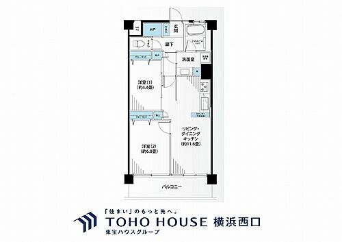 シーアイマンション神奈川 7階 2LDK 物件詳細