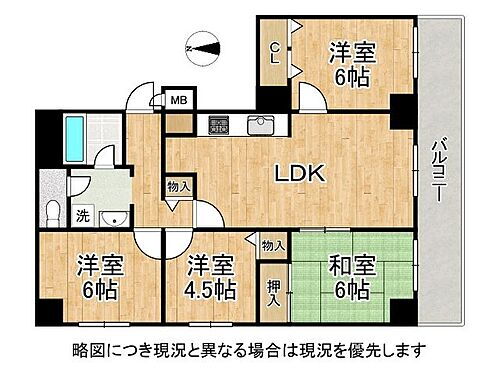 八戸ノ里ニュースカイハイツ　中古マンション 5階 4LDK 物件詳細