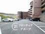 東生駒アーバンライフＡ棟　中古マンション お客様にあった住宅ローンをご提案させていただきます