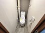 昭島つつじが丘ハイツ２１号棟１１階 快適な温水洗浄便座付きのトイレです。
