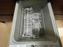 アソシアテラス博多南 食器洗浄乾燥機付きです！
