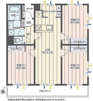  2024年4月内装リフォーム完了◎最上階・角部屋の快適住戸♪全居室7.3帖以上、収納付きです。