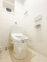 宮前平グリーンハイツ１５号棟 【トイレ】・温水洗浄一体型トイレ