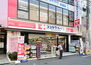 祐天寺第二コーポラス ■ココカラファイン 祐天寺駅前店…徒歩11分(750m)