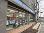 フローラハイツ岡本　中古マンション ローソン阪急御影駅前店 1320m