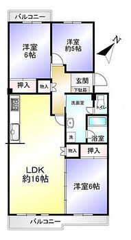 つつじ野団地　１５号棟　中古マンション 【間取り】3LDK！最上階！全室フローリング！日当たり良好！