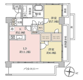 コニファーコート松飛台 2LDK角住戸。個別にリフォームプラン作成いたします♪