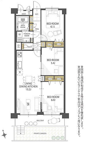 新松戸中央パークハウスＢ棟 南西向きバルコニーで室内明るく、専用庭付きでガーデニングも楽しめます！全居室収納あり。