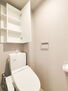 アドグランデ南流山 ゆったりとした空間のトイレです：三郷新築ナビで検索♪