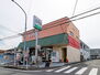 コスモ港南中央桜道 ユーコープ笹下店　450m　食べ物の安心はもとより、安心して暮らせる地域社会をめざすコープのお店。 