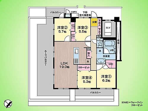 日神パレステージ町田ｌｌｌ 5階 4LDK 物件詳細