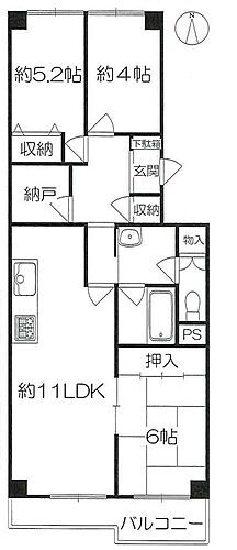 ユニライフ宇治Ｂ棟 7階 3SLDK 物件詳細