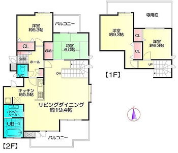 ロイヤルヴァンベール矢板壱番館 4LDK、専有面積：119.96m2、バルコニー面積：15.36m2