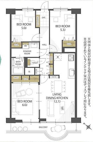 鎌倉ロジュマンＡ棟 7階 3LDK 物件詳細