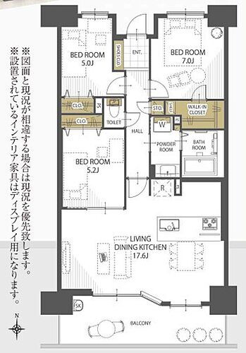 ライオンズマンション西橋本（ＨＨ） 5階 3LDK 物件詳細