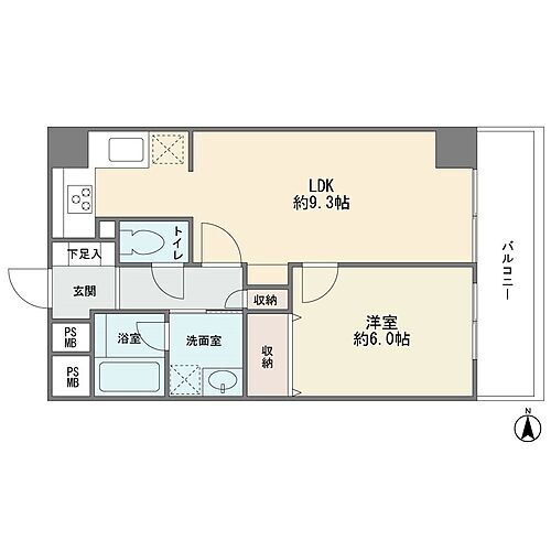 物件写真