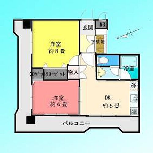 物件写真