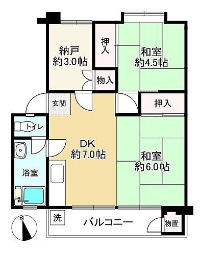 立川富士見町住宅２５号棟 5階 2SDK 物件詳細