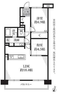 シーアイマンション橋本