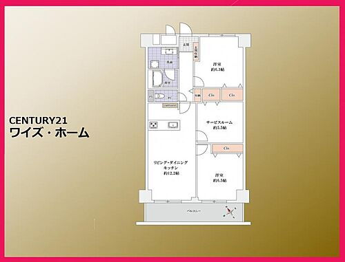 【間取り図】　2SLDK