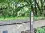 ニュー菊名ハイツ 神の木公園3650ｍ