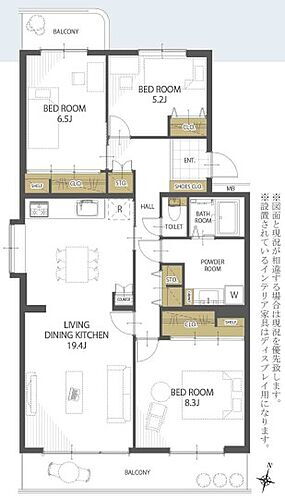 所沢パークタウングリーン並木２号棟 3階 3LDK 物件詳細