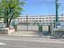 ライオンズマンション西新井高道公園 小学校 460m 足立区立西新井第二小学校