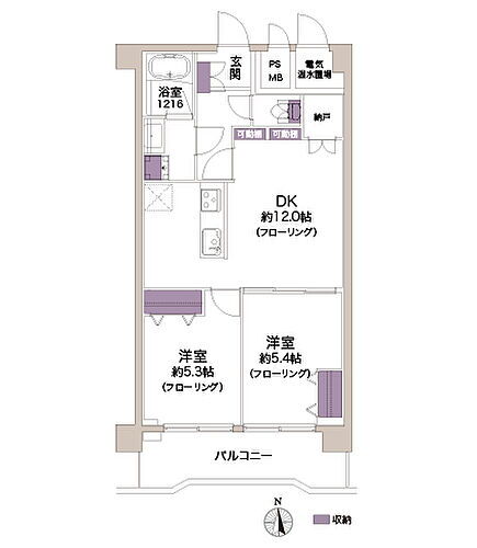 ライオンズマンション高円寺南 2DK+納戸