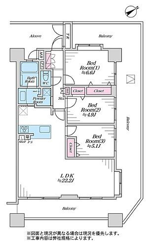 サンクレイドル千葉中央