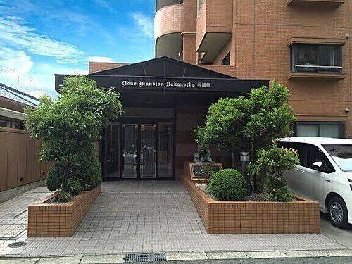 ライオンズマンション中野町弐番館