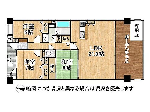 須磨シーサイドヒルズＩ　中古マンション 1階 3LDK 物件詳細